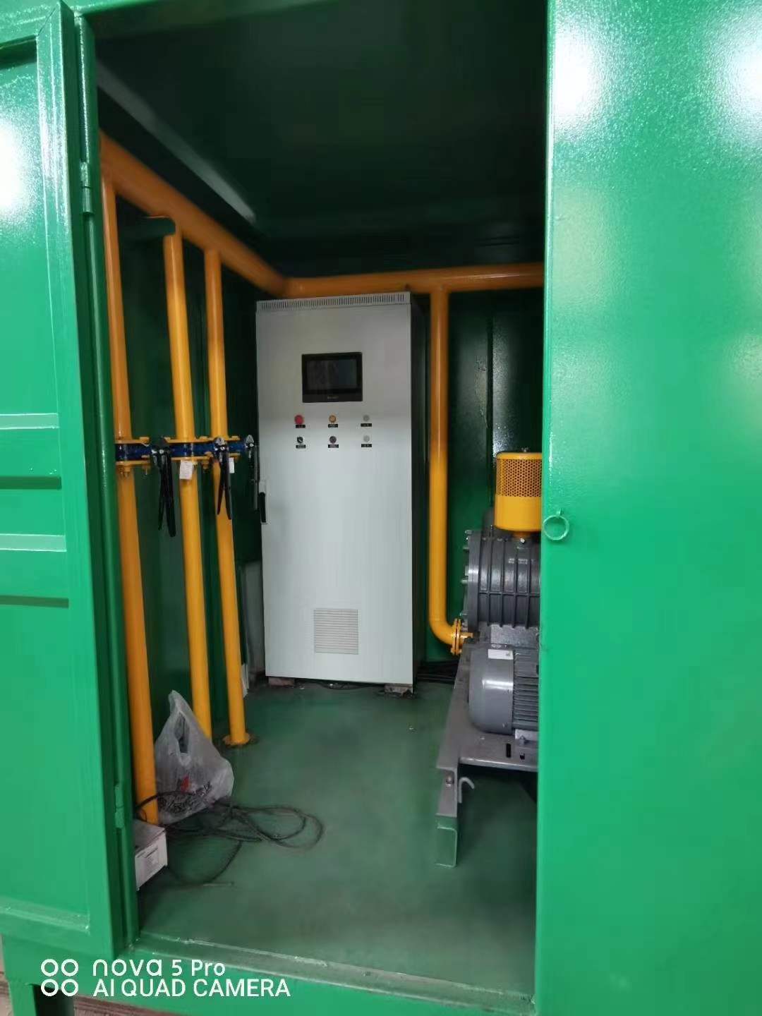 公主岭一体化高效絮凝沉淀池